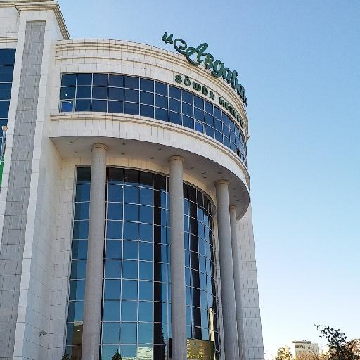 Aşgabat Söwda Merkezi