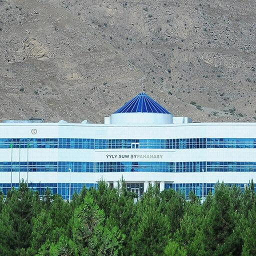 Ýyly suw şypahanasy