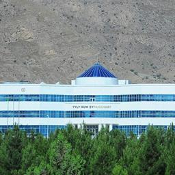 Ýyly suw şypahanasy